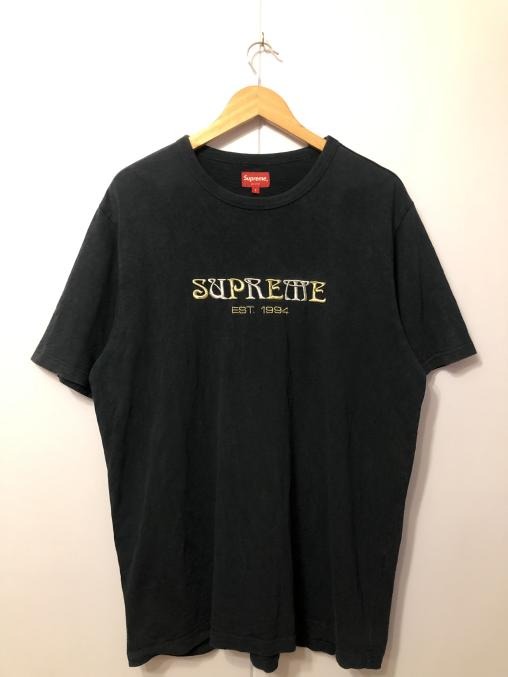 Nouveau logo tee supreme sale