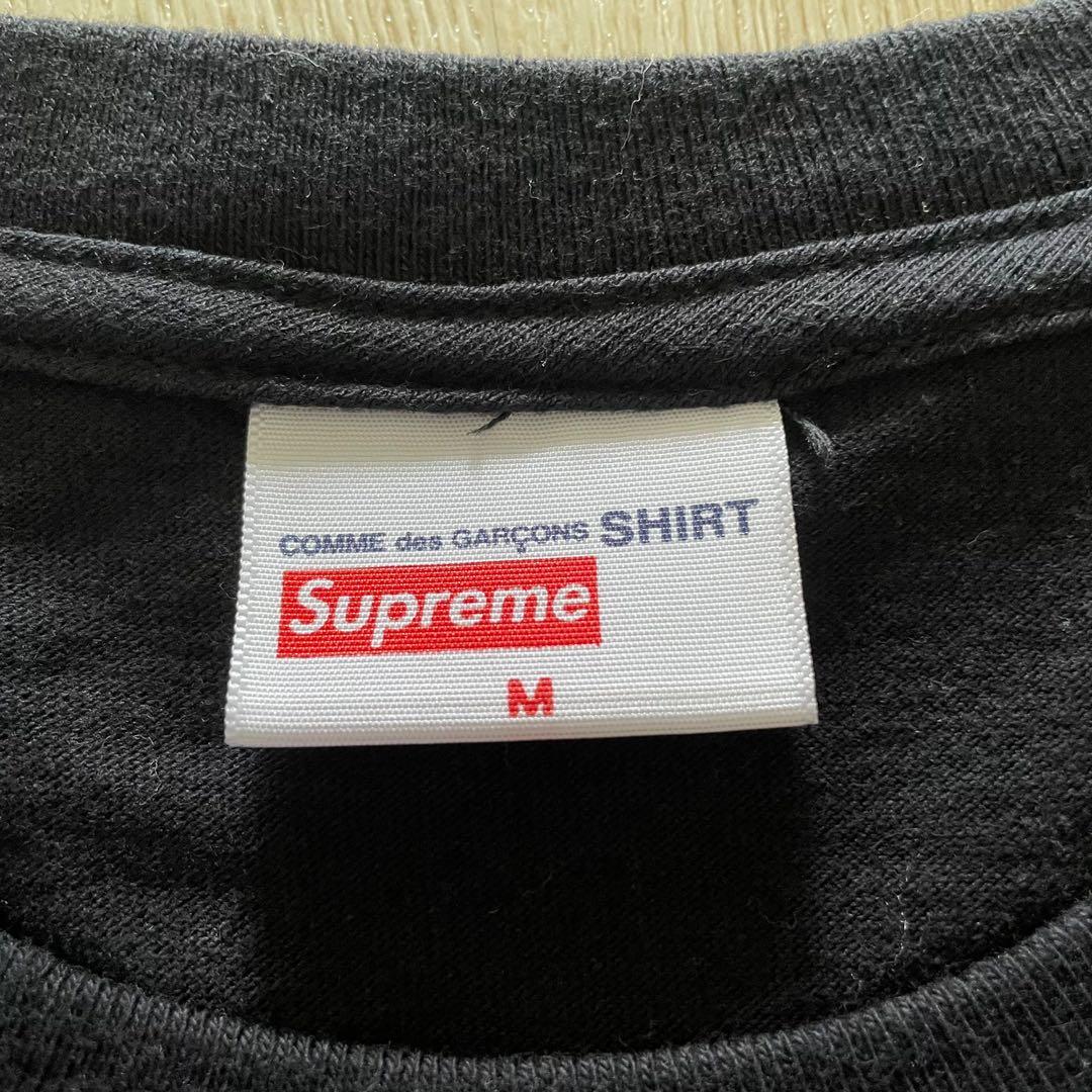 Supreme x CDG in Black SS17