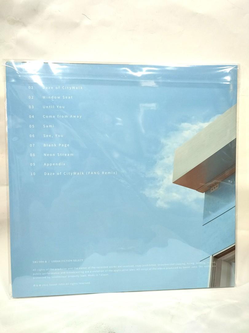 甜約翰(Sweet John) 典藏粉藍彩膠(城市小說選集) vinyl, 興趣及遊戲, 音樂、樂器 配件, 音樂與媒體- 黑膠碟-  Carousell