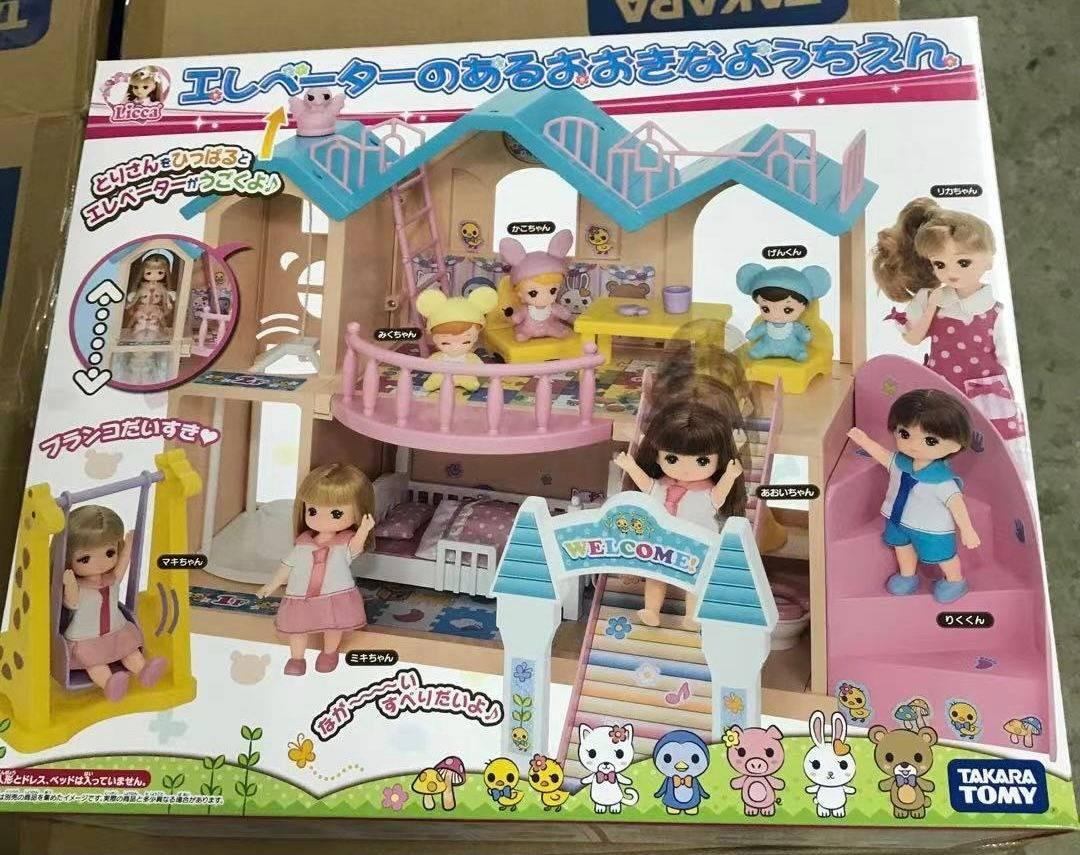 Takara tomy licca 玩具屋日本正版, 興趣及遊戲, 玩具 遊戲類- Carousell