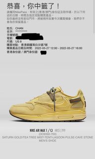 （分類：）位於 。 由 royjai0124 提交（商品編號 1163301392，圖片 1）。簡介： 。