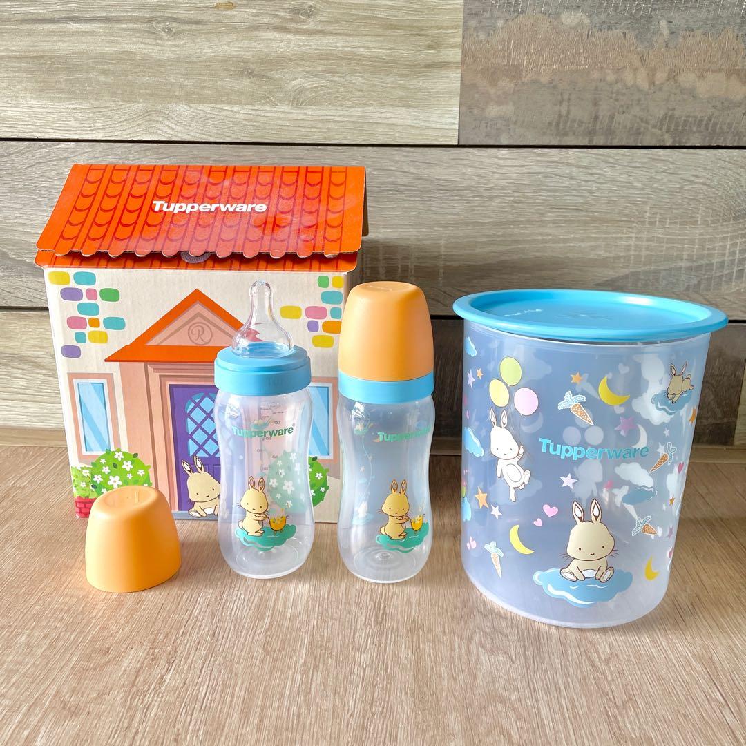 Tupperware baby bottle sales set