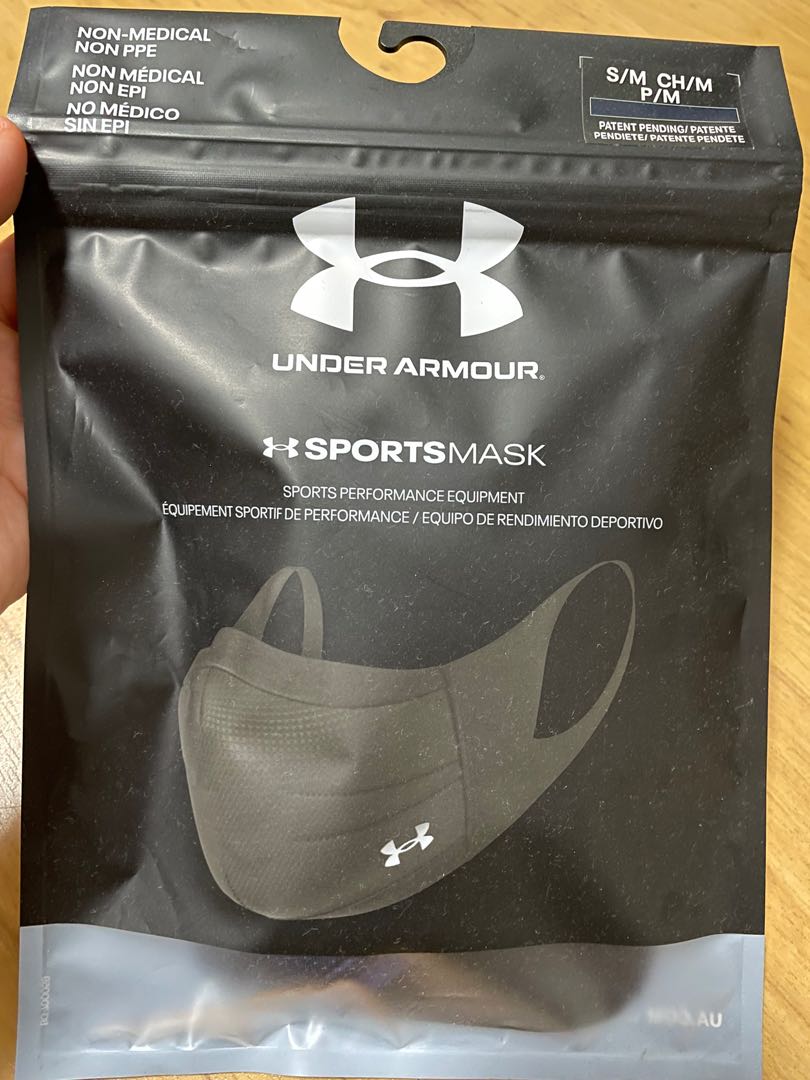 Under armour mask, Health & Nutrition, Face Masks & Face Shields on