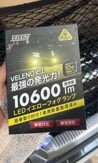 （分類：）位於 。 由 jayjay714 提交（商品編號 1163172380，圖片 1）。簡介： 。