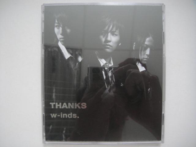 W Inds Thanks 5th專輯 Cd 港版 附歌詞畫冊本中文歌詞紙及小咭 橘慶太 千葉涼平 緒方龍一 興趣及遊戲 音樂樂器 配件 音樂與媒體