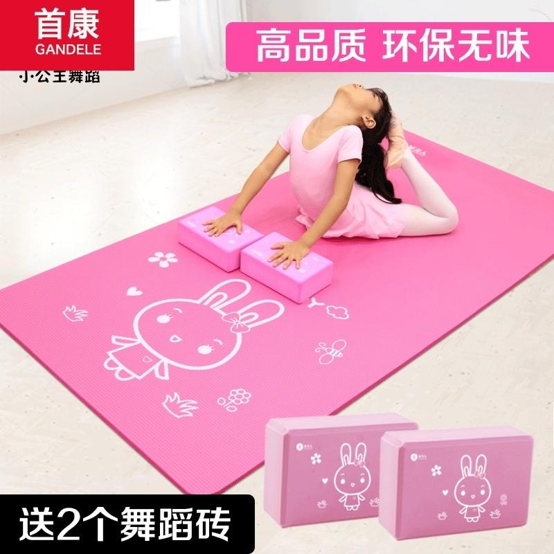 Hello Kitty Yoga Mat, Sports Equipment, Exercise & Fitness, Exercise Mats  on Carousell