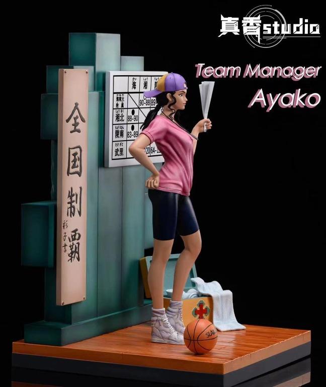 ？ ZX Studio - SlamDunk Series - Manager Ayako 彩子, Hobbies & Toys