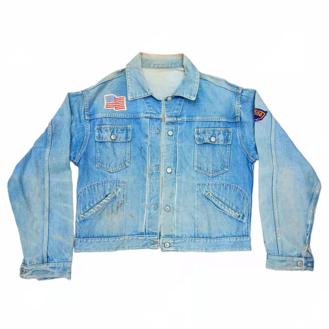 1960s JCPenney Ranchcraft Selvedge 