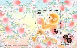 （分類：）位於 。 由 akamkam 提交（商品編號 1163329425，圖片 1）。簡介： 。