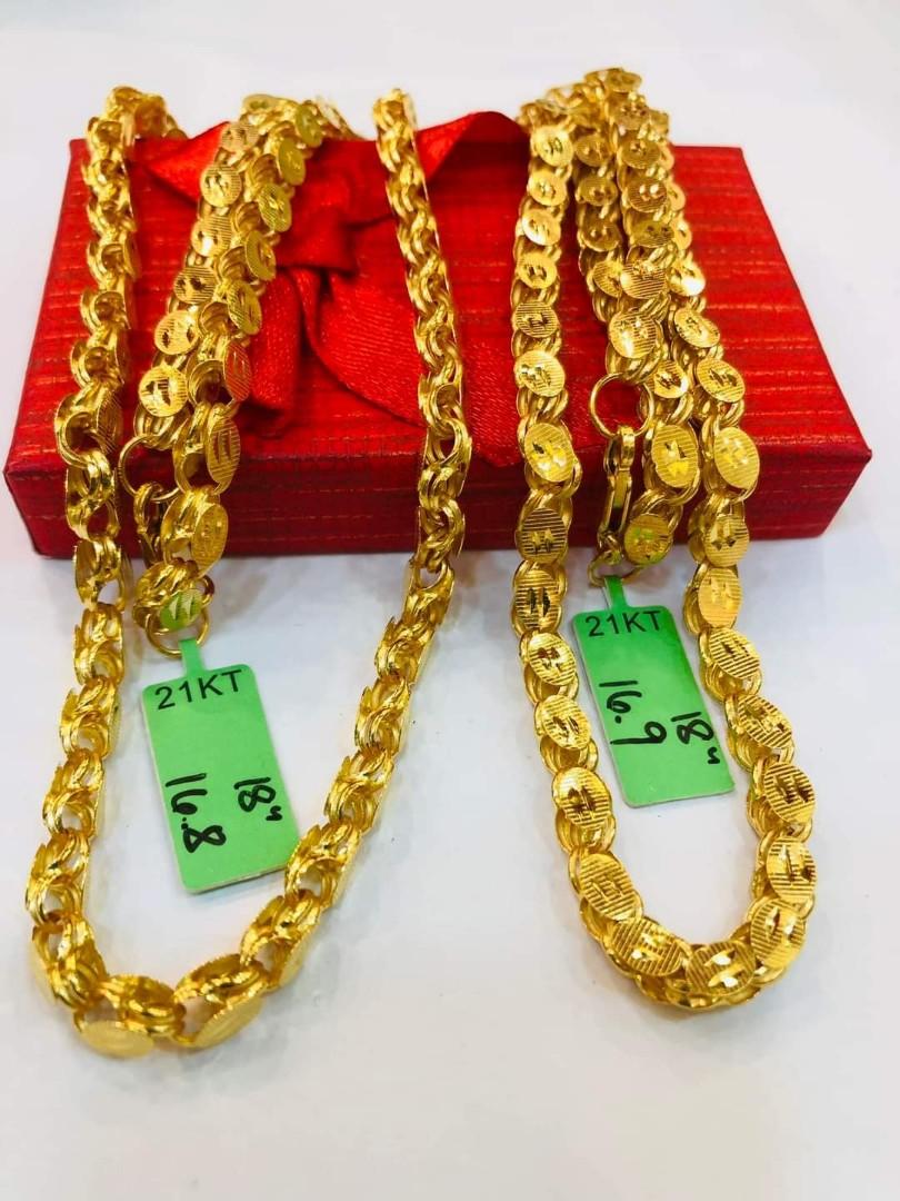 21K Saudi Gold Damascus Chain, Women's Fashion, Jewelry & Organizers