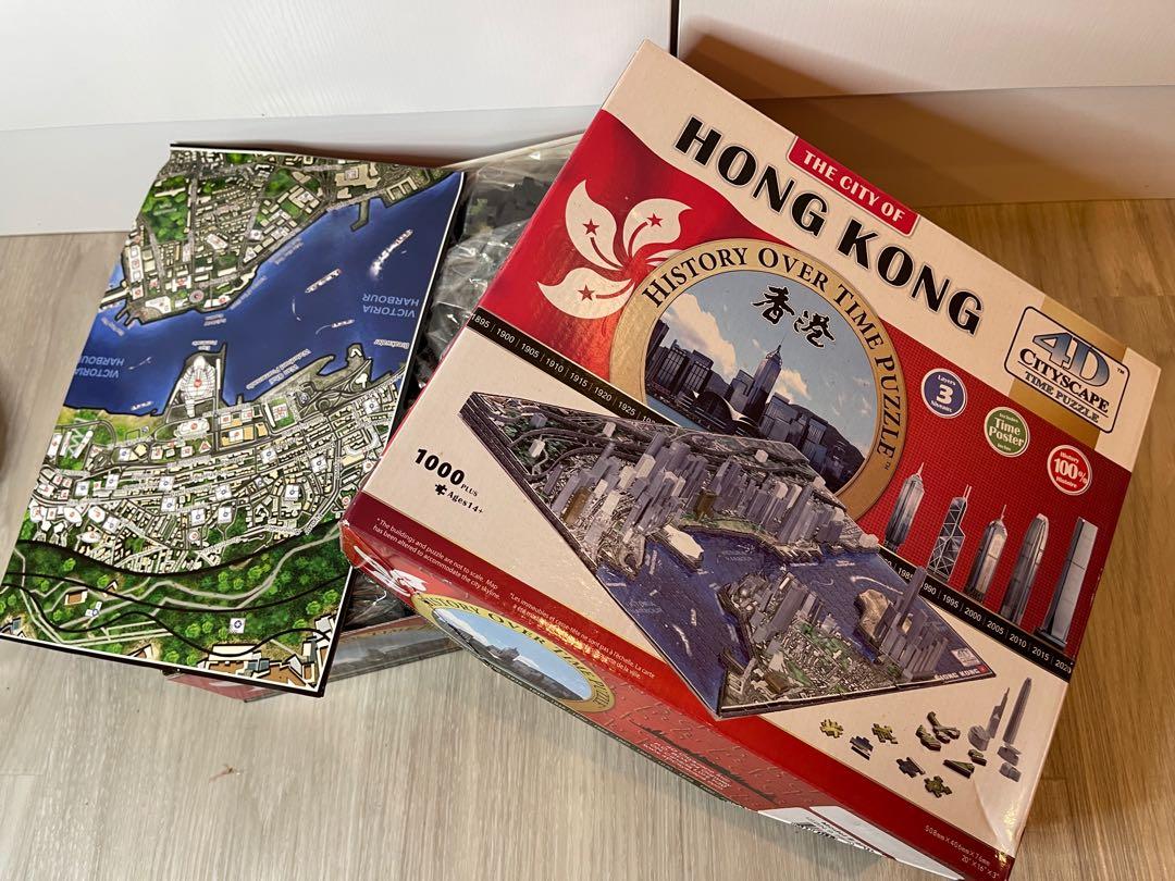 原裝香港4D拼圖香港4D模型立體砌圖擺設Hong Kong 4 D cityscape time puzzle, 興趣及遊戲, 玩具& 遊戲類-  Carousell