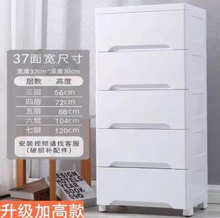 （分類：）位於 。 由 l.lyyyyy 提交（商品編號 1163450241，圖片 1）。簡介： 。