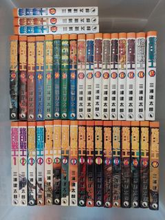（分類：）位於 。 由 kinghala 提交（商品編號 1163331427，圖片 1）。簡介： 。