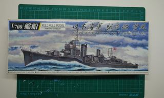 （分類：）位於 。 由 ashuroo 提交（商品編號 1163415047，圖片 1）。簡介： 。