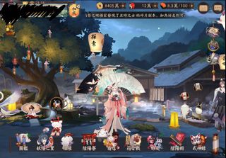 （分類：）位於 。 由 lnyzz 提交（商品編號 1163409883，圖片 1）。簡介： 。