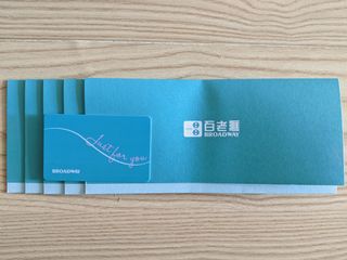 （分類：）位於 。 由 siroccoea 提交（商品編號 1163340997，圖片 1）。簡介： 。