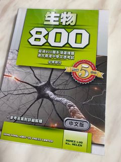 （分類：）位於 。 由 choco1123 提交（商品編號 1163439847，圖片 1）。簡介： 。