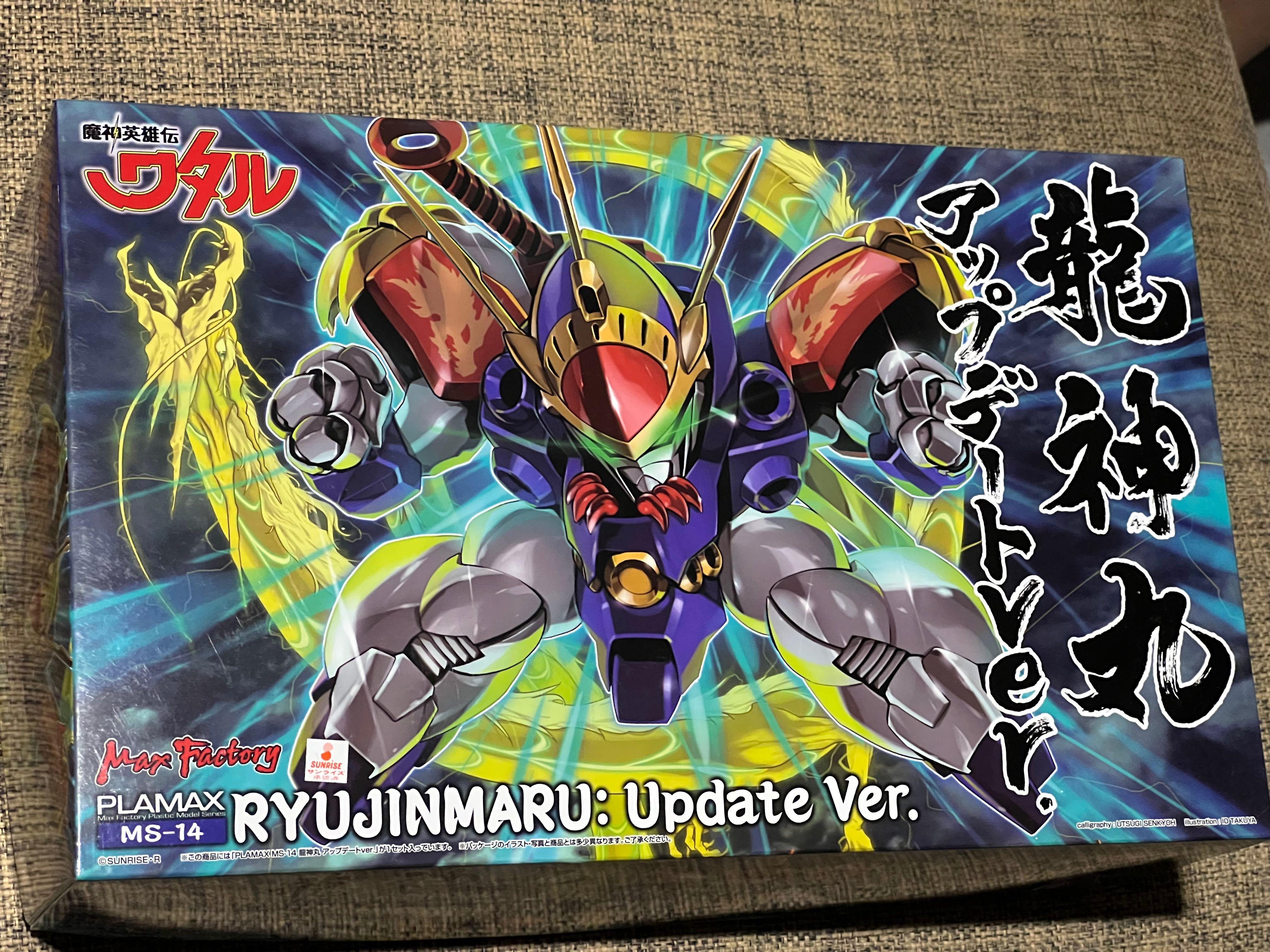 全新現貨龍神丸新版連飛雲魔神英雄傳plamax 日版 興趣及遊戲 玩具 遊戲類 Carousell 全新現貨龍神丸新版連飛雲魔神英雄傳plamax 日版 興趣及遊戲 玩具 遊戲類 Carousell