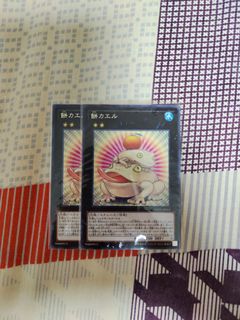 （分類：）位於 。 由 bunmunmou 提交（商品編號 1163352556，圖片 1）。簡介： 。