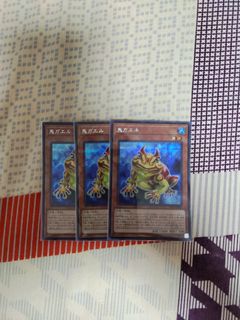 （分類：）位於 。 由 bunmunmou 提交（商品編號 1163352083，圖片 1）。簡介： 。