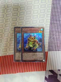 （分類：）位於 。 由 bunmunmou 提交（商品編號 1163352317，圖片 1）。簡介： 。
