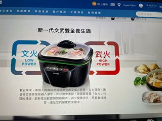 （分類：）位於 。 由 simpleclear 提交（商品編號 1163429787，圖片 1）。簡介： 。