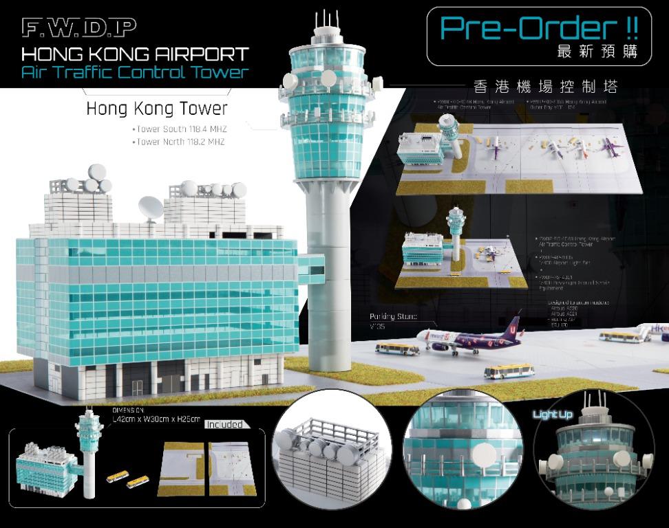 預購] 機場微景1/400 香港機場控制塔套裝, 興趣及遊戲, 玩具