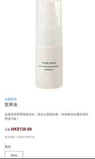 （分類：）位於 。 由 kim11111 提交（商品編號 1163436950，圖片 1）。簡介： 。
