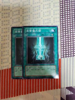 （分類：）位於 。 由 bunmunmou 提交（商品編號 1163351706，圖片 1）。簡介： 。