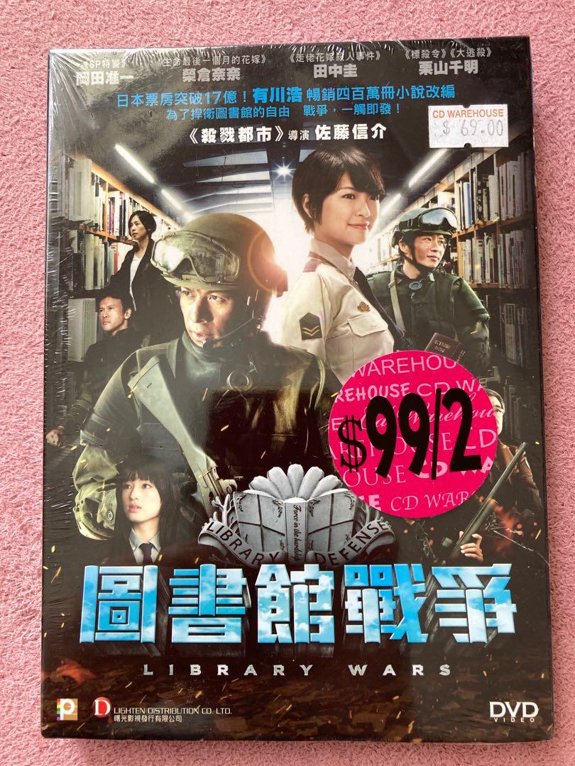 殺人の疑惑 中古DVD レンタル落ち - アジア映画