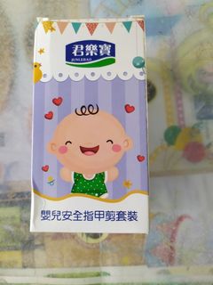 （分類：）位於 。 由 adahkhk 提交（商品編號 1163341008，圖片 1）。簡介： 。