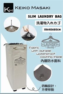（分類：）位於 。 由 gracomtey 提交（商品編號 1163344883，圖片 1）。簡介： 。