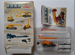 （分類：）位於 。 由 avis_lo 提交（商品編號 1163448371，圖片 1）。簡介： 。