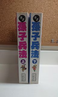 （分類：）位於 。 由 ashuroo 提交（商品編號 1163415571，圖片 1）。簡介： 。