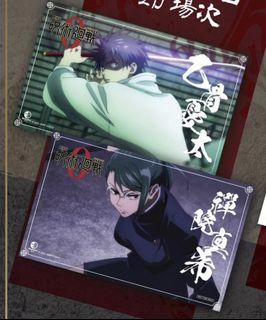 （分類：）位於 。 由 mrrchoi 提交（商品編號 1163327681，圖片 1）。簡介： 。