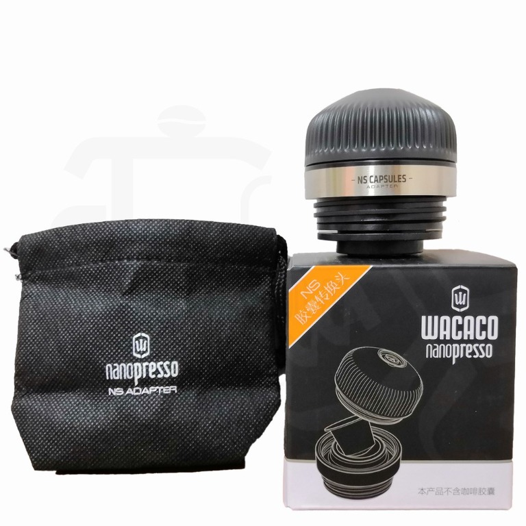 Wacaco nanopresso ns adapter outlet