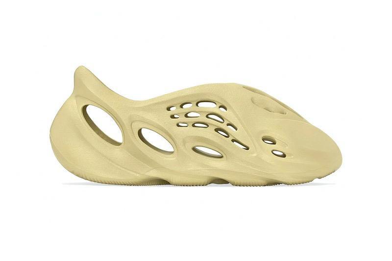 Adidas Foam Runner Sulfur, Men's Fashion, Footwear, Sneakers on Carousell