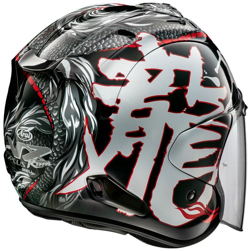 arai xd dragon