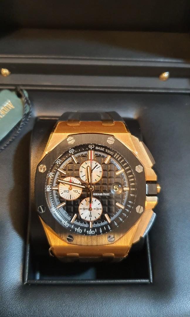 Audemars piguet royal oak offshore 44mm rose gold Luxury