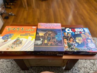 （分類：）位於 。 由 lwtatt1 提交（商品編號 1163335557，圖片 1）。簡介： 。