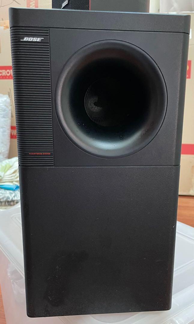 Bose Acoustimass 7 Speakers