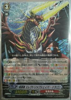 (Category: ) located in . Submitted by kelvin0729 (Listing ID 1163484931, Image 1). Description: .