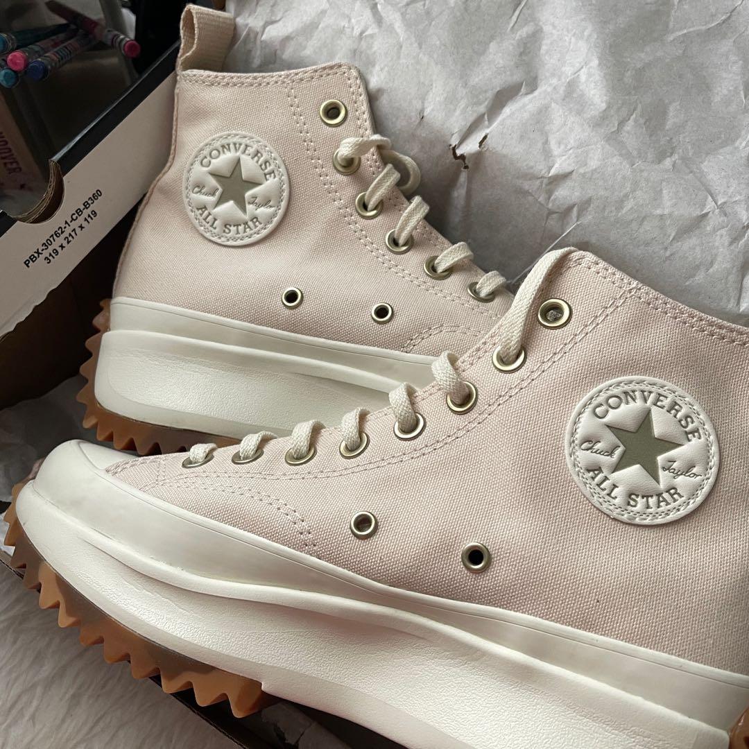 run star hike neutral