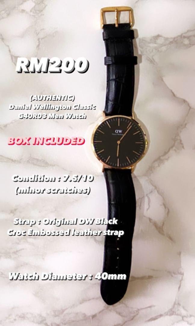 Daniel wellington best sale mens watch 40mm