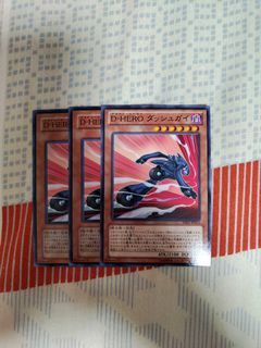 （分類：）位於 。 由 bunmunmou 提交（商品編號 1163349413，圖片 1）。簡介： 。
