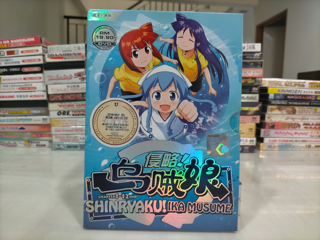 DVD) 侵略！乌贼娘Shinryaku! Ika Musume Chapter 1-12 End, Hobbies