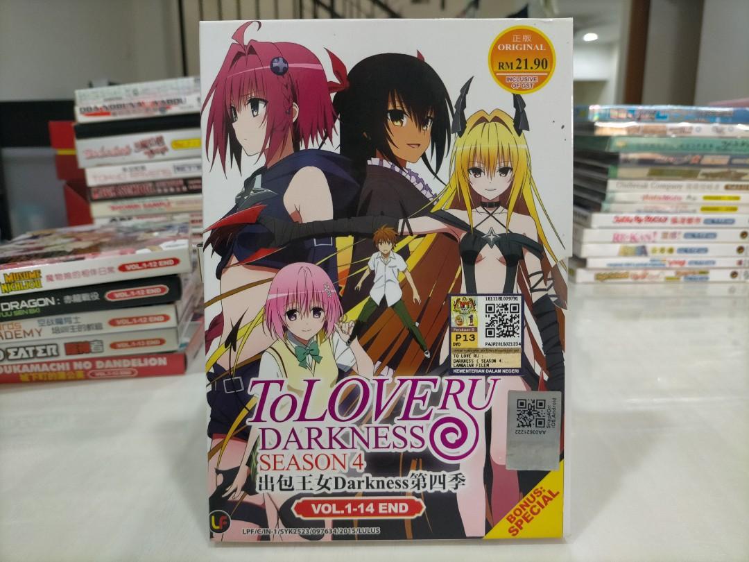 DVD) 出包王女Darkness第四季 To Love Ru: Darkness Season 4 Vol. 1-14 End Bonus  Special, Hobbies & Toys, Music & Media, CDs & DVDs on Carousell