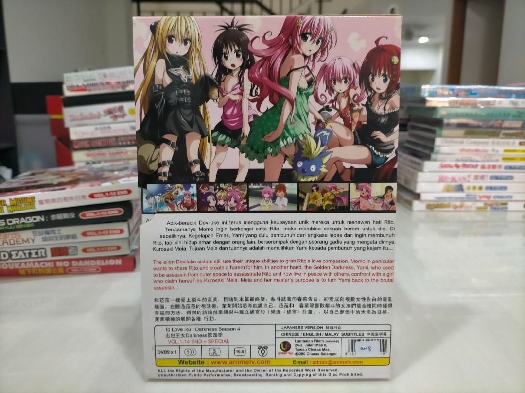 DVD To Love Ru Season 4 Darkness Vol 1-14 End + Special English Subtitle  ALL REG