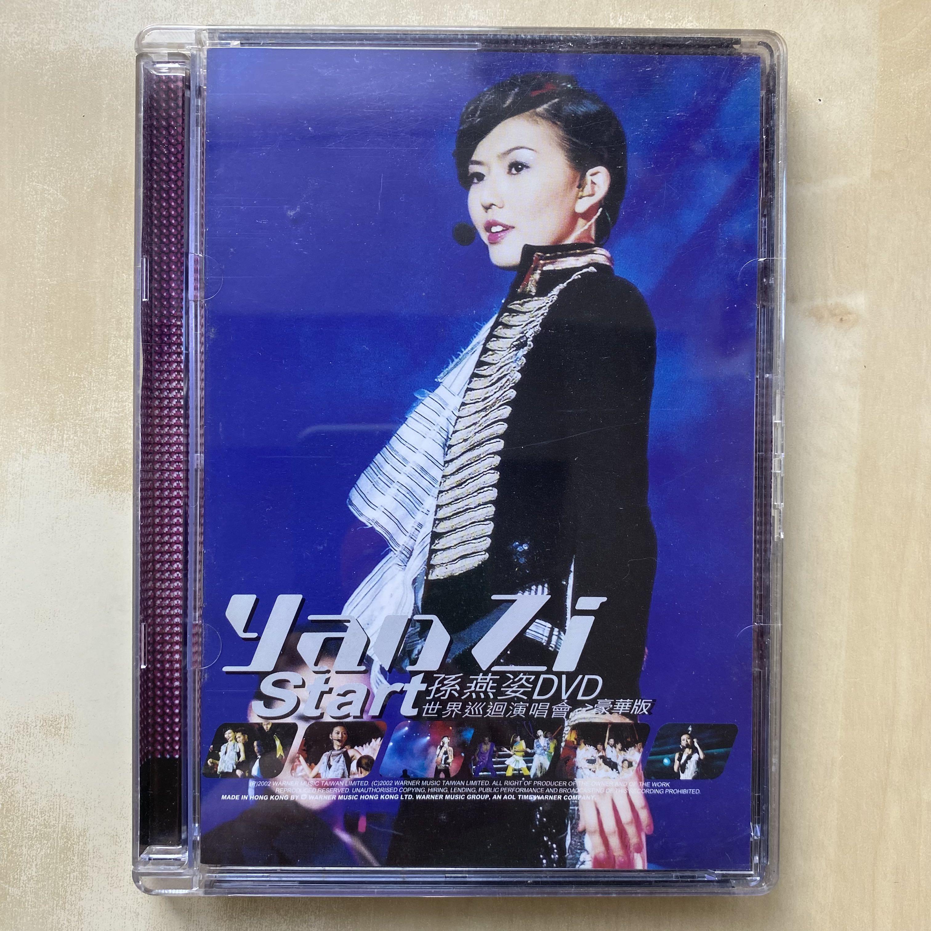 孫燕姿 leave 紐西蘭（New Zealand）放逐札記dvd - メルカリ