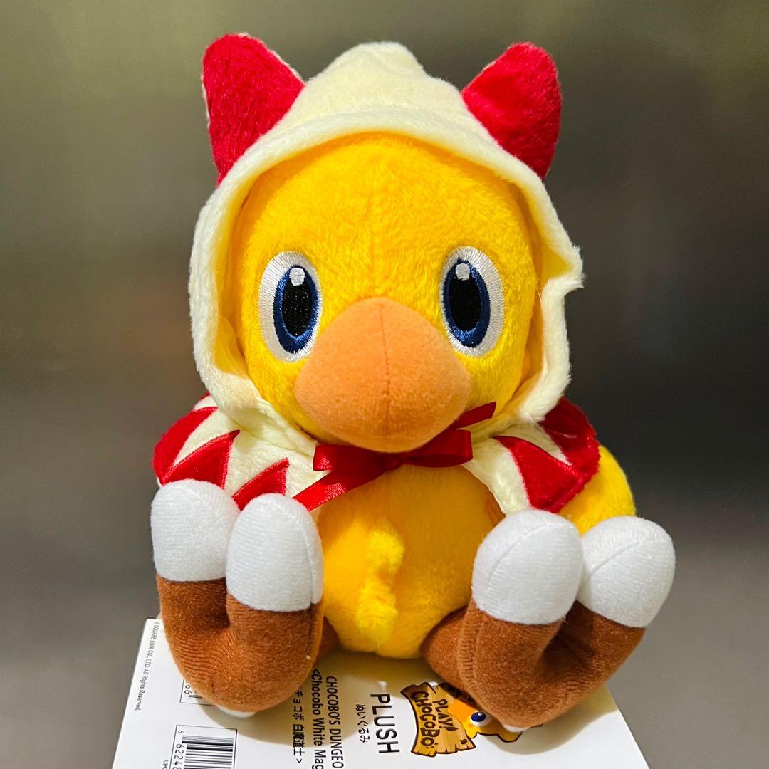White mage chocobo plush new arrivals